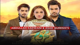 Mehroom - Episode 10 - 23rd April 2024